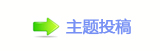【ꅻ뙛䙚澏汑⹕๔㕵�网】